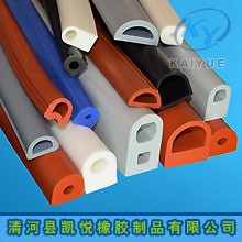 D型密封條